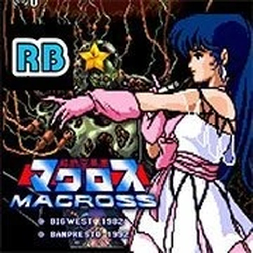 Super Spacefortress Macross Arcade Game