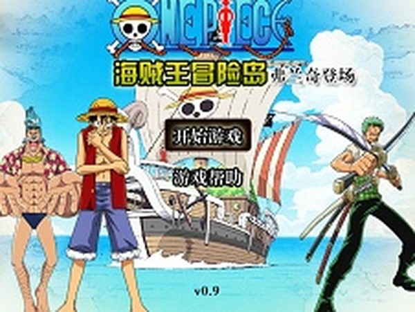 Tropical Run: Anime Platformer