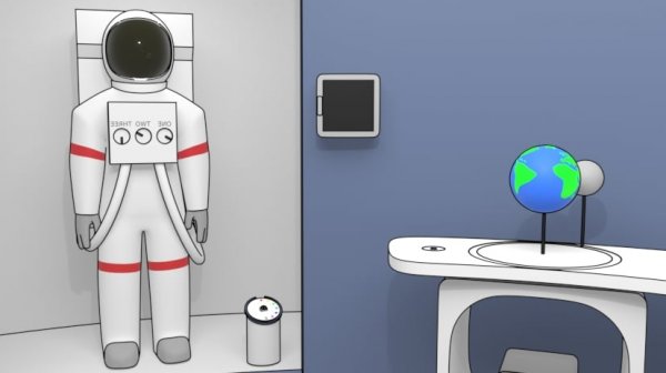 Galactic Exhibit Exit Quest